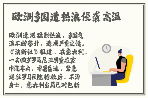 三浦惠理子画像